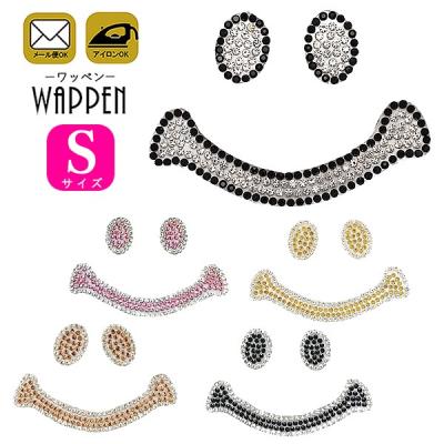 【バラ売り可】 Stone  ワッペン RARELEAK - ストーンワッペン｜Yahoo!ショッピング