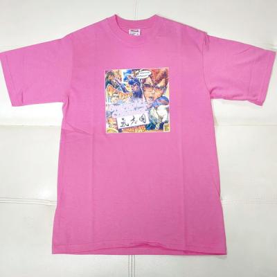氣志團tシャツのおすすめ人気商品一覧 通販 - Yahoo!ショッピング