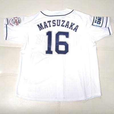 侍ジャパン グッズ 森下（プロ野球ユニフォーム）｜応援グッズ｜野球