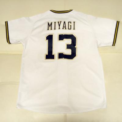 オリックス ユニフォームのおすすめ人気商品一覧 通販 - Yahoo