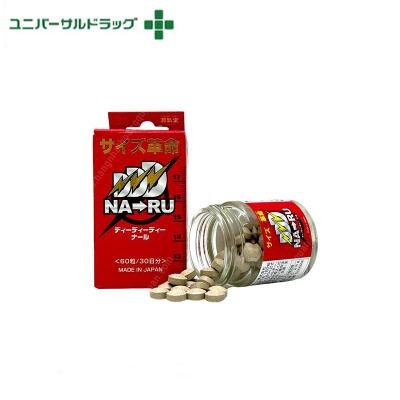 dddナール 60粒の商品一覧 通販 - Yahoo!ショッピング