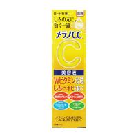 メラノＣＣ薬用しみ集中対策美容液　20ml | ユニバーサルドラッグe-shop
