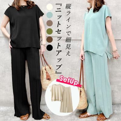 ブラウン セットアップ レディースのおすすめ人気ランキングTOP100  