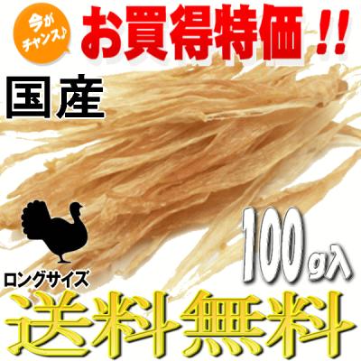 七面鳥 アキレス（犬年齢：成犬用）のおすすめ人気商品一覧 通販