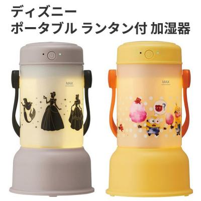 RONNE - 加湿器｜Yahoo!ショッピング