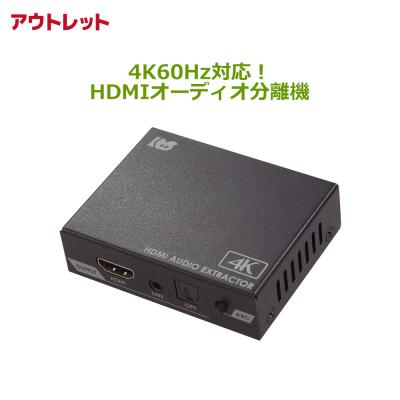 HDMI 4k Apple TV（その他AV周辺機器）｜AV周辺機器｜テレビ、映像機器