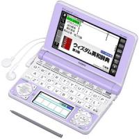 カシオ計算機 電子辞書 EX-word XD-N4850 (150コンテンツ/高校生モデル/ライトパープル) XD-N4850LP | all day morning