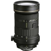 Tokina 望遠ズームレンズ AT-X 840 D 80-400mm F4.5-5.6 ニコン用 フィルム/デジタル一眼対応 | RAVI STORE