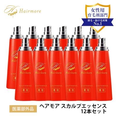 RAVIPA online store - ヘアモア（Hairmore）｜Yahoo!ショッピング