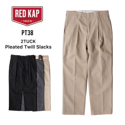RED KAP メンズチノパンツ（色：ベージュ系）｜ボトムス、パンツ