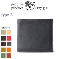 メンズ二つ折り財布 ランキング81位 100位 人気売れ筋ランキング Yahoo ショッピング