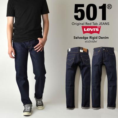 ★未使用に近い Levi's リーバイス 501 デニム W33 約86cm★ Levi's VINTAGE CLOTHING リーバイス 501XX 1933年モデル