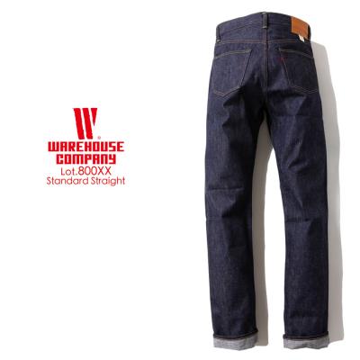 RAY CLOTHING CO. - BOTTOMS｜Yahoo!ショッピング