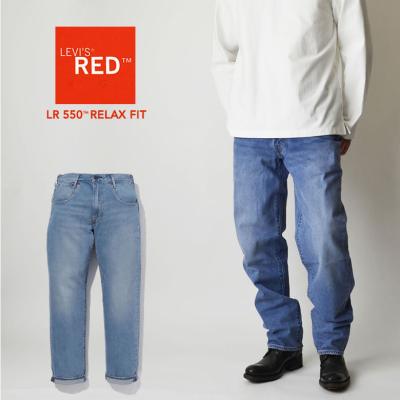 RAY CLOTHING CO. - levi'sred|Yahoo!ショッピング RAY CLOTHING CO. - levi'sred|Yahoo!ショッピング