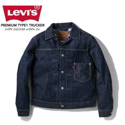 Levi's メンズGジャン、デニムジャケットの商品一覧｜ジャケット 