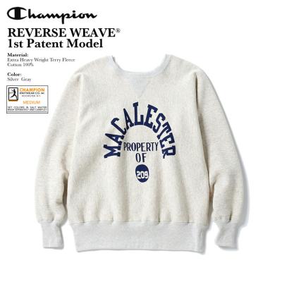 日本製トレーナー（Champion）のおすすめ人気商品一覧 通販 - Yahoo