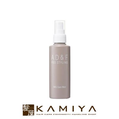 アデランス doraiseのおすすめ人気商品一覧 通販 - Yahoo!ショッピング