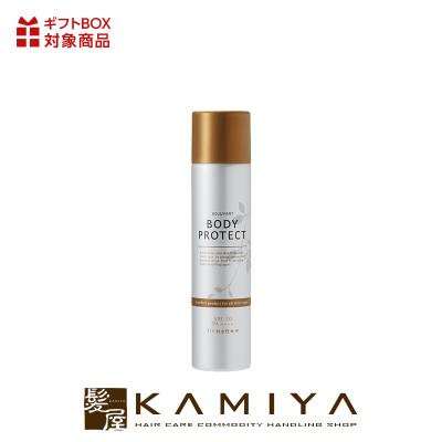 アジュバン ボディコートのおすすめ人気商品一覧 通販 - Yahoo