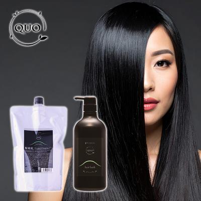 アマトラ シャンプー（ヘアタイプ：パーマ、カラーリング）のおすすめ
