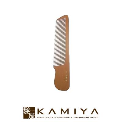 信山 コームのおすすめ人気商品一覧 通販 - Yahoo!ショッピング