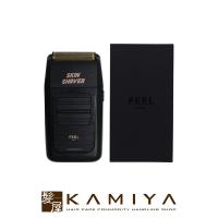 人気 電動 電気 シェーバー andis Profoil Lithium Titanium Foil 人気 電動 電気 シェーバー andis Profoil Lithium Titanium Foil