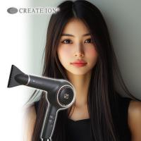 クレイツ エレメア ドライ|ヘアドライヤー ハンドドライヤー 手持ち 業務用 風力 マイナスイオン 遠赤外線 大風量 ヘアケア 美容院専売 送料無料 | 髪屋 Yahoo!ショッピング店