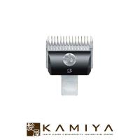 スピーディク 電気バリカン 替刃 5mm|スピーディク電気バリカン スピーディクバリカン スピー印 替刃 純正替刃 純正 電気バリカン替刃 バリカン替刃 電バリ替刃 | 髪屋 Yahoo!ショッピング店