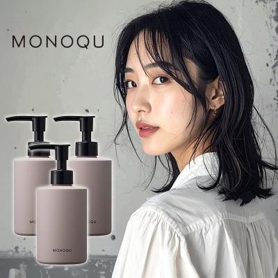 ミアンビューティー　モノーク　セット売り モノーク | ミアンビューティー（三口産業株式会社）