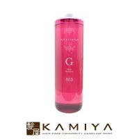 ナンバースリー ミュリアムシャンプーG  660ml　 美容院専売 | 髪屋 Yahoo!ショッピング店