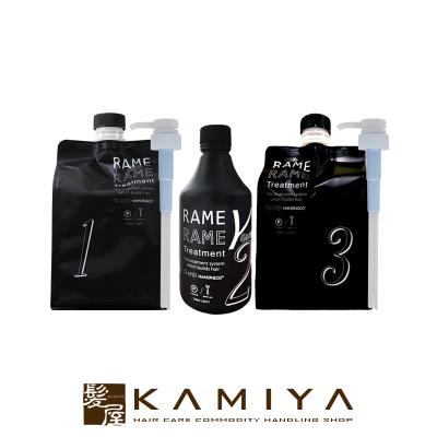 ハホニコトリートメント 業務用 セット（HAHONICO）のおすすめ人気商品