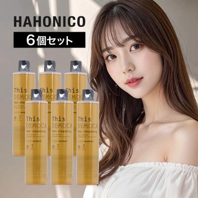 ディスデモカのおすすめ人気ランキングTOP100 - Yahoo!ショッピング