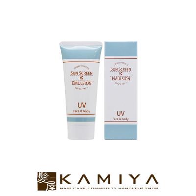 専用サンスクリーン エマルジョン 2本　ナチュラルスイート14号 1本セット Amazon.co.jp: ジュポン サンスクリーンエマルジョン SPF23・PA