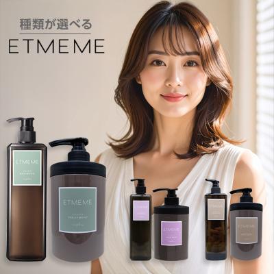 カラーケアシャンプー（napla）のおすすめ人気商品一覧 通販 - Yahoo