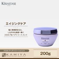 ケラスターゼ　DS　マスク　デンシフィック　200g（スカルプヘアトリートメント） 美容院専売 | 髪屋 Yahoo!ショッピング店