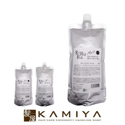 リルラ 商品一覧 - 髪屋 Yahoo!ショッピング店 - 売れ筋通販 - Yahoo