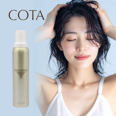 COTA おすすめ人気商品一覧 通販 - Yahoo!ショッピング