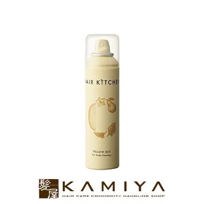 資生堂 ヘアキッチン 商品一覧 - 髪屋 Yahoo!ショッピング店 - 売れ筋