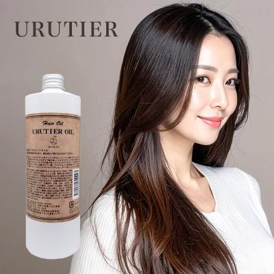 ウルティア 商品一覧 - 髪屋 Yahoo!ショッピング店 - 売れ筋通販