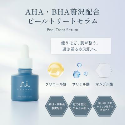 レイコップ公式ストアYahoo!ショッピング店 - スキンケア｜Yahoo