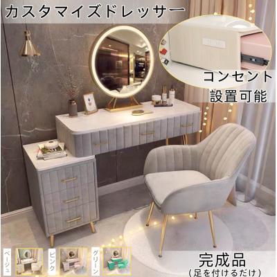 ドレッサー アッシュグレー コンパクト ロータイプ ドレッサー アッシュグレー コンパクト ロータイプ ドレッサー