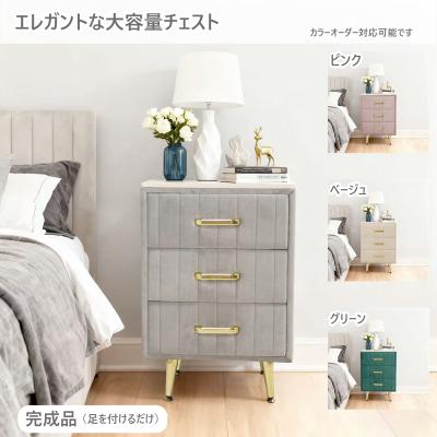チェスト、タンス（色：グリーン系）｜チェスト、衣類収納｜家具
