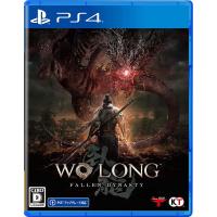 【新品】PS4）Wo Long: Fallen Dynasty 通常版 [4988615168567] | レイルボックス