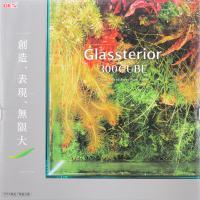 【全国送料無料】 GEX グラステリア 300キューブ フレームレス水槽 3年保証 | レヨンベールアクアYahoo!店