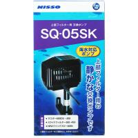 ニッソー スライドプラスフィルター600 1個 Nisso ニッソー 爽快ドラッグ 通販 Yahoo ショッピング