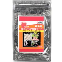 【全国送料無料】 日本動物薬品 高タンパク育成フード ハイグロウSS 2Kg | レヨンベールアクアYahoo!店