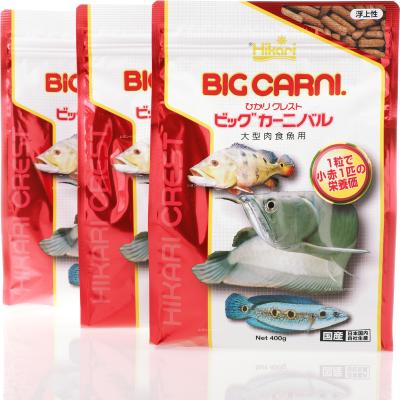 ビッグカーニバルのおすすめ人気商品一覧 通販 - Yahoo!ショッピング