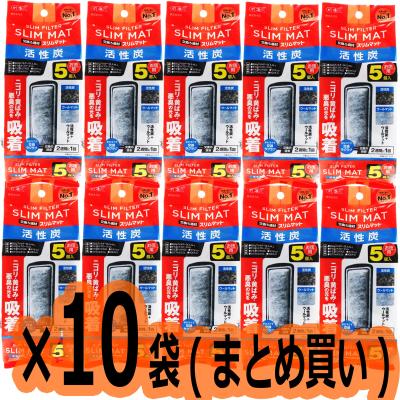 gex スリムマットのおすすめ人気商品一覧 通販 - Yahoo!ショッピング