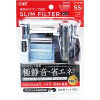 【全国送料無料】 GEX スリムフィルター DC-X SS1 | レヨンベールアクアYahoo!店