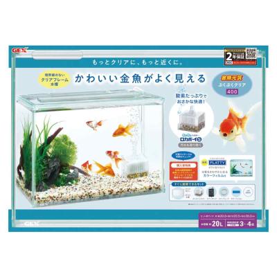 水槽 40cmの商品一覧 通販 - Yahoo!ショッピング