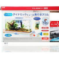 【全国送料無料】 GEX 水槽セット スリムアクアセット 600S スリム | レヨンベールアクアYahoo!店